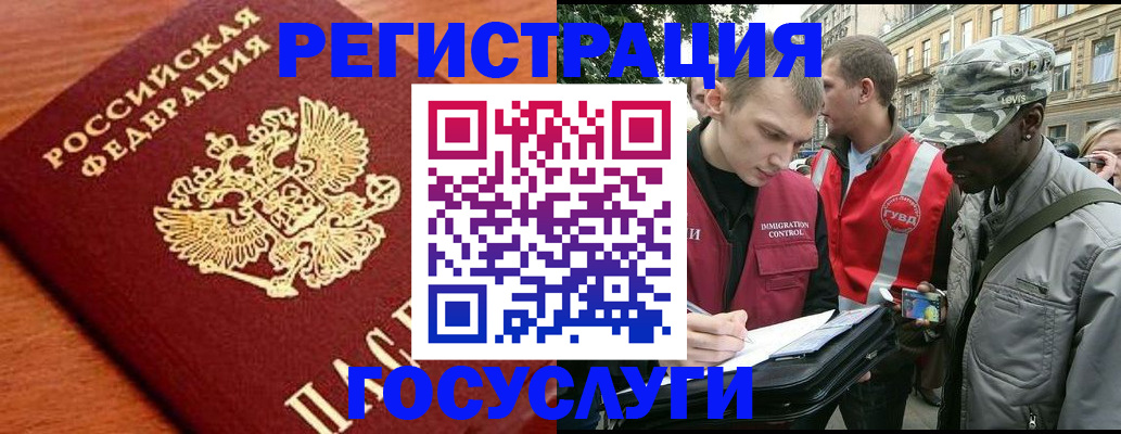 форма 3 в Котельниче